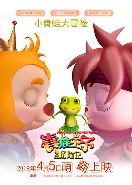 成年男女的免费视频网站
